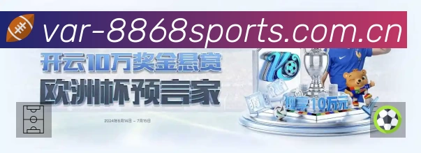 NBA本赛季防守效率TOP5：戈贝尔百回合失分98.7登顶第一